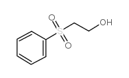 2-(苯基磺?；?乙醇