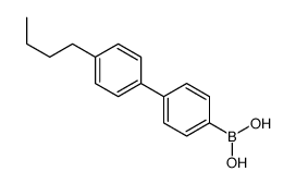 4-丁基聯(lián)苯硼酸