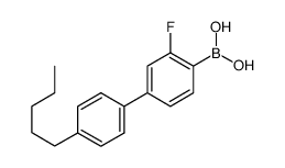 4-戊基-3-氟聯(lián)苯-4-硼酸