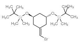 (1R,3R)-5-(溴亞甲基)-1,3-雙(叔丁基二甲硅氧基)環(huán)己烷