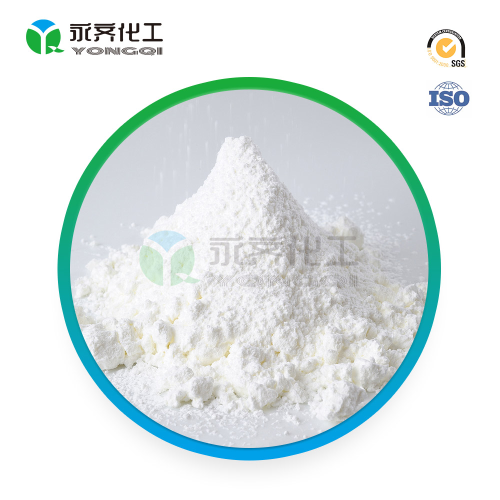 牛血清白蛋白（組分V,高純、低內(nèi)毒素）  BSA