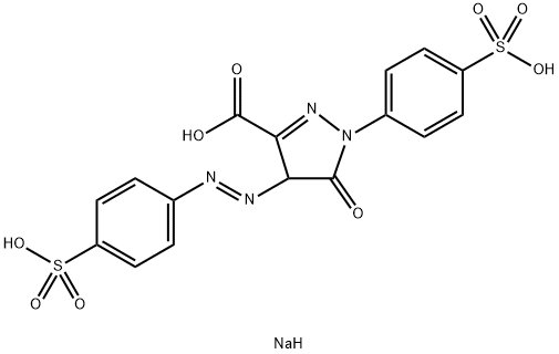 酸性黃 23