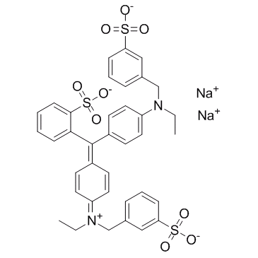 食用色素亮藍(lán)