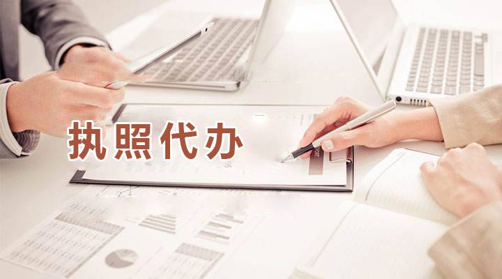 物華安權(quán)榮獲ISO國際標(biāo)準(zhǔn)雙項(xiàng)認(rèn)證 “3·15”企業(yè)