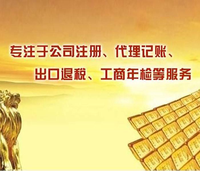 增值稅稅率“雙降”，哪些市場主體將受益？